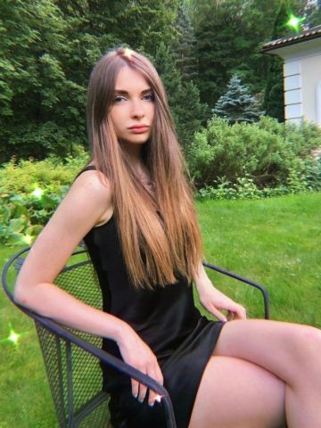Полина